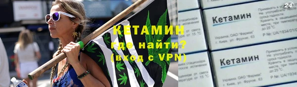 дживик Белоозёрский