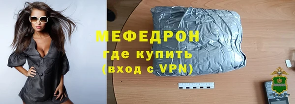 дживик Белоозёрский