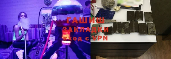дживик Белоозёрский