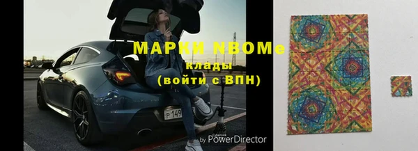 spice Беломорск