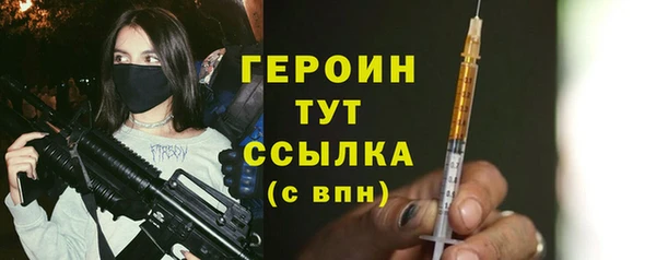 дживик Белоозёрский