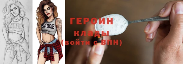 spice Беломорск