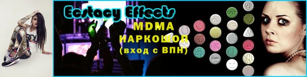 дживик Белоозёрский