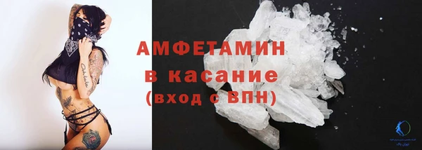 дживик Белоозёрский