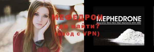 дживик Белоозёрский