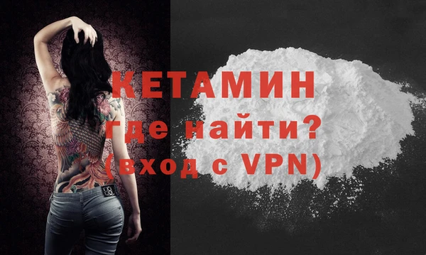 дурь Белокуриха