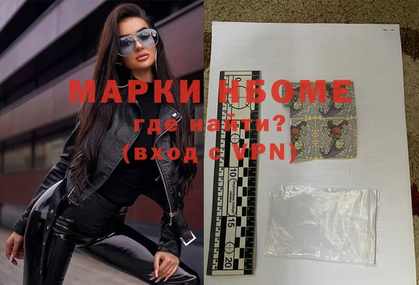 дживик Белоозёрский
