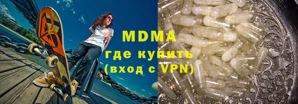 дживик Белоозёрский