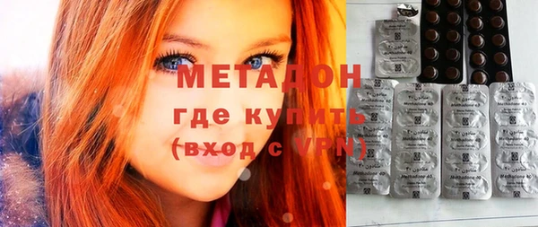 дурь Белокуриха