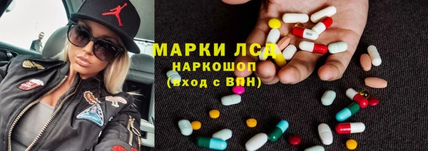 дживик Белоозёрский