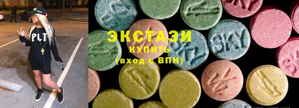 дурь Белокуриха