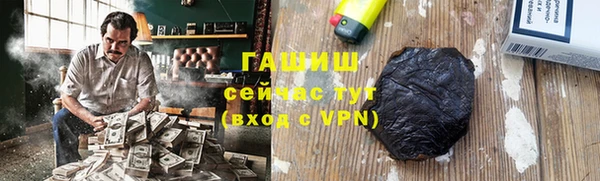 дживик Белоозёрский