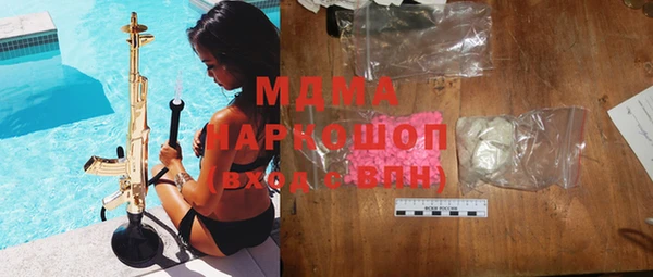 spice Беломорск